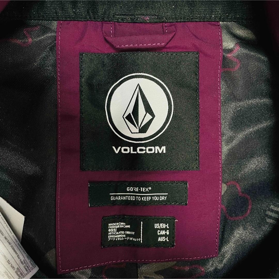 6635 ボルコム　ビブパンツ　ゴアテックス　RECCO ボルドー