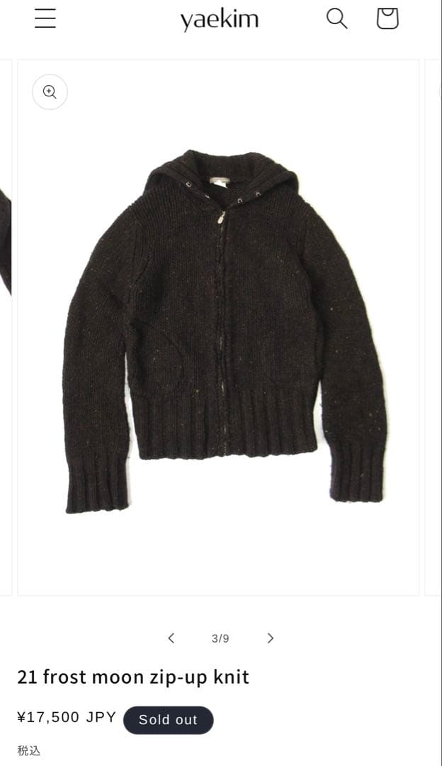 トップス yaekim 21 frost moon zip-up knit