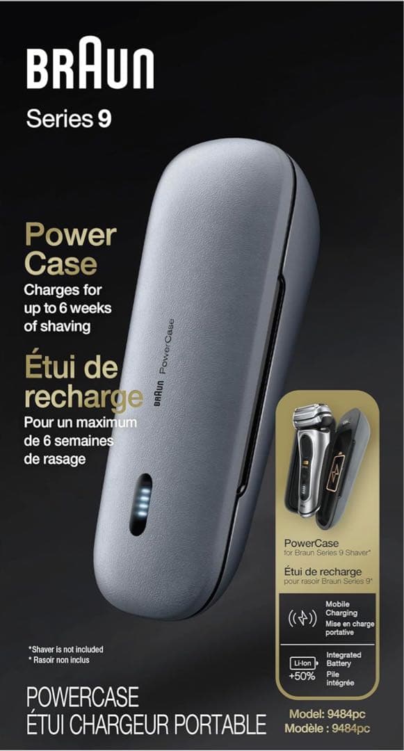 BRAUN PowerCase 9484pc 充電器