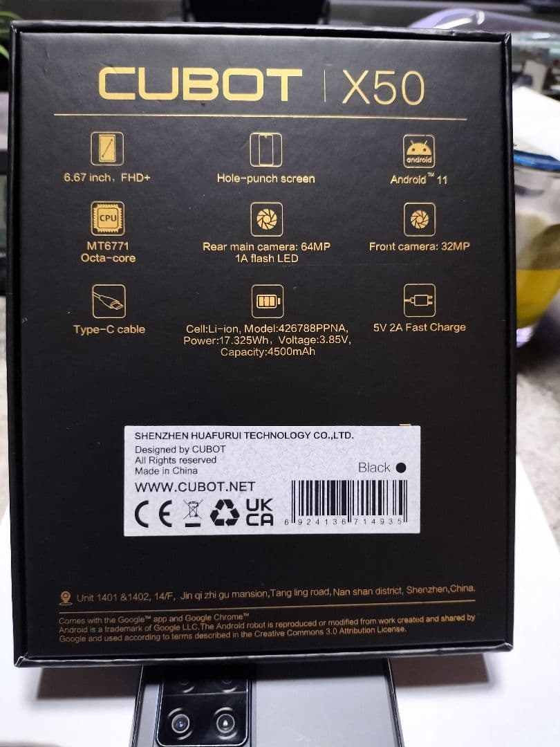 CUBOT X50 グリーン 本体