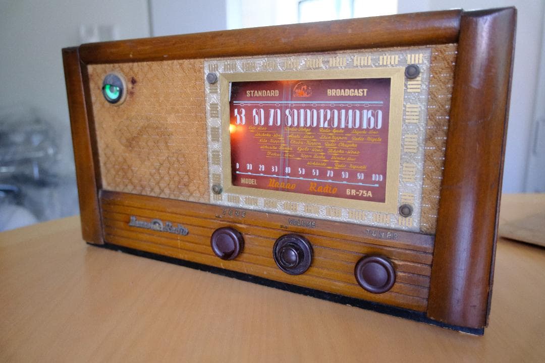 【動作良好】ナナオ無線 Nanao NS 昭和28年9月製造！