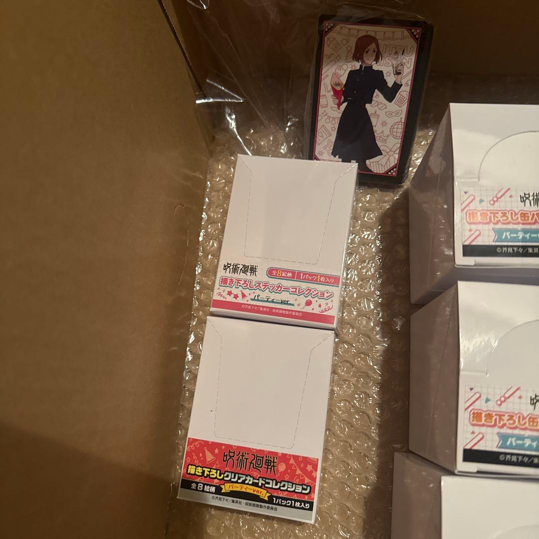 呪術廻戦　描き下ろし缶バッジコレクション　パーティー