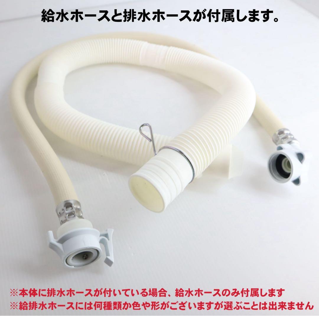 izumi　SHARP ドラム式洗濯乾燥機 ES-S70-WL