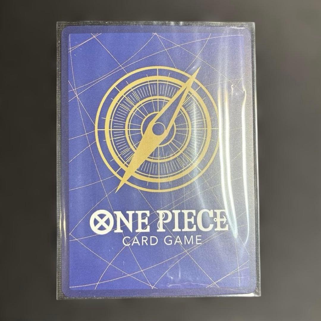 ワンピースカード プロモ　ルフィ　ワンピースマガジン