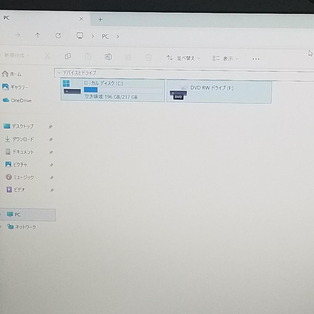 新品SSD Win11 第８世代CPU 即使用可ノートPC HP (E2983)