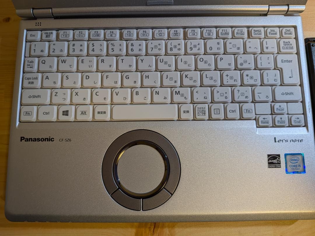 レッツノートSZ6 第7世代Corei5/8G/256GB バッテリー良好