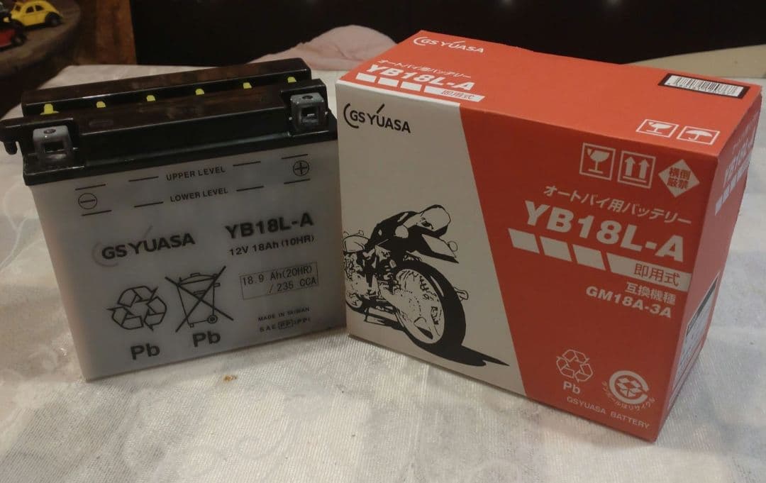 GSユアサ YB18L-A バッテリー 12V 18Ah