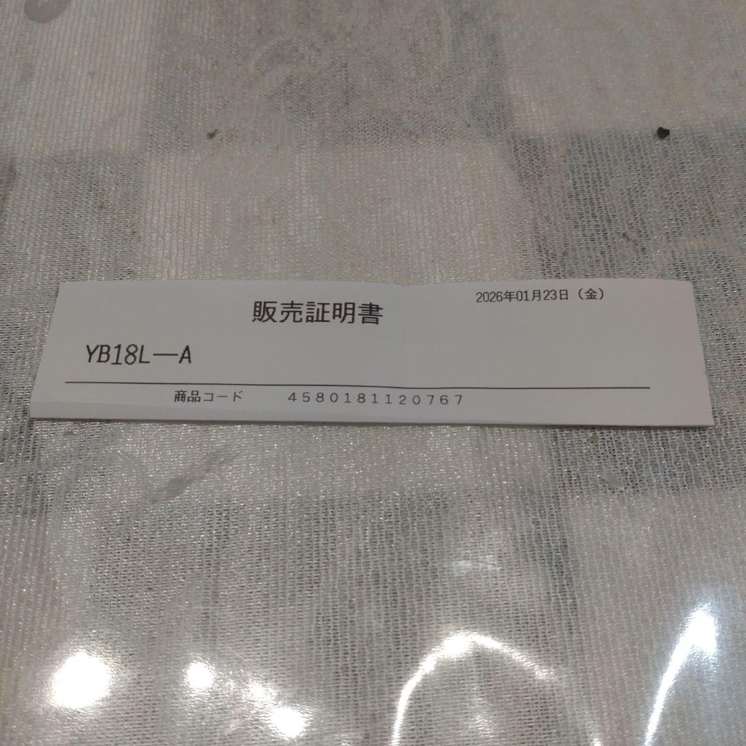 GSユアサ YB18L-A バッテリー 12V 18Ah