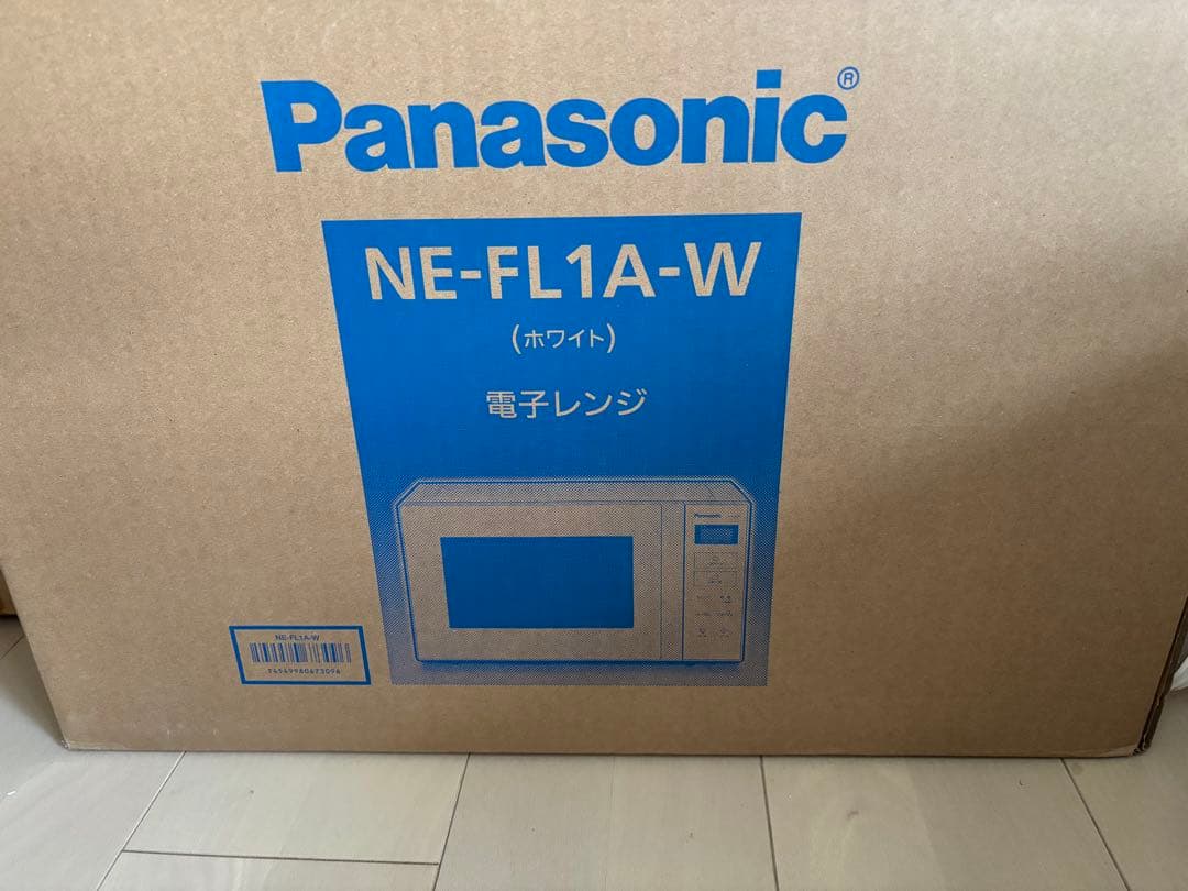 新品★未使用 Panasonic NE-FL1A-W 単機能電子レンジ