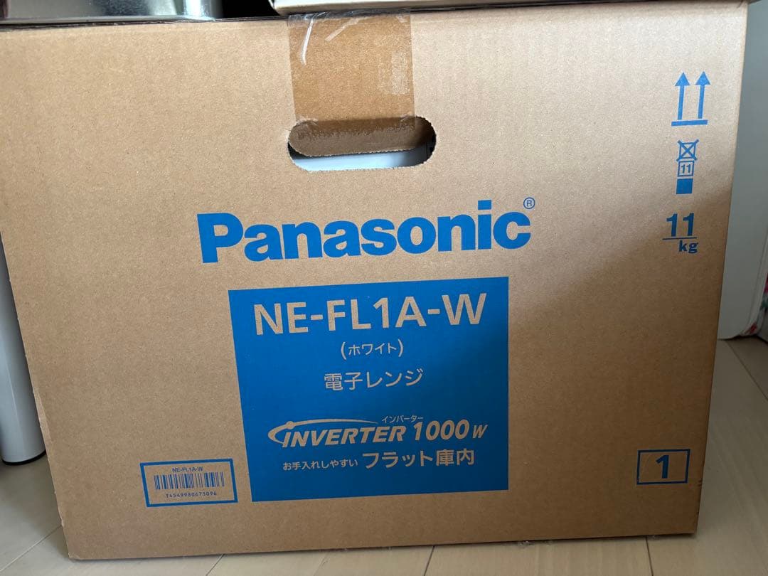 新品★未使用 Panasonic NE-FL1A-W 単機能電子レンジ