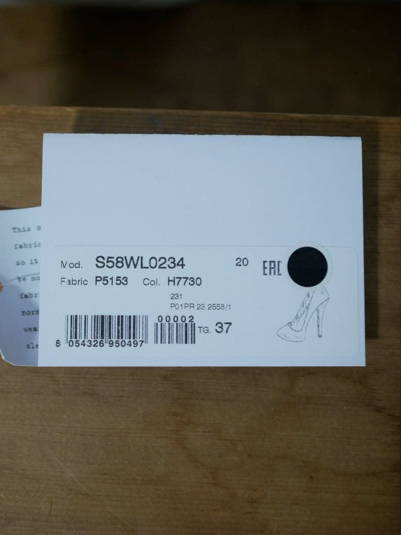 【フォローで10%オフ・未使用】Maison Margiela パンプス