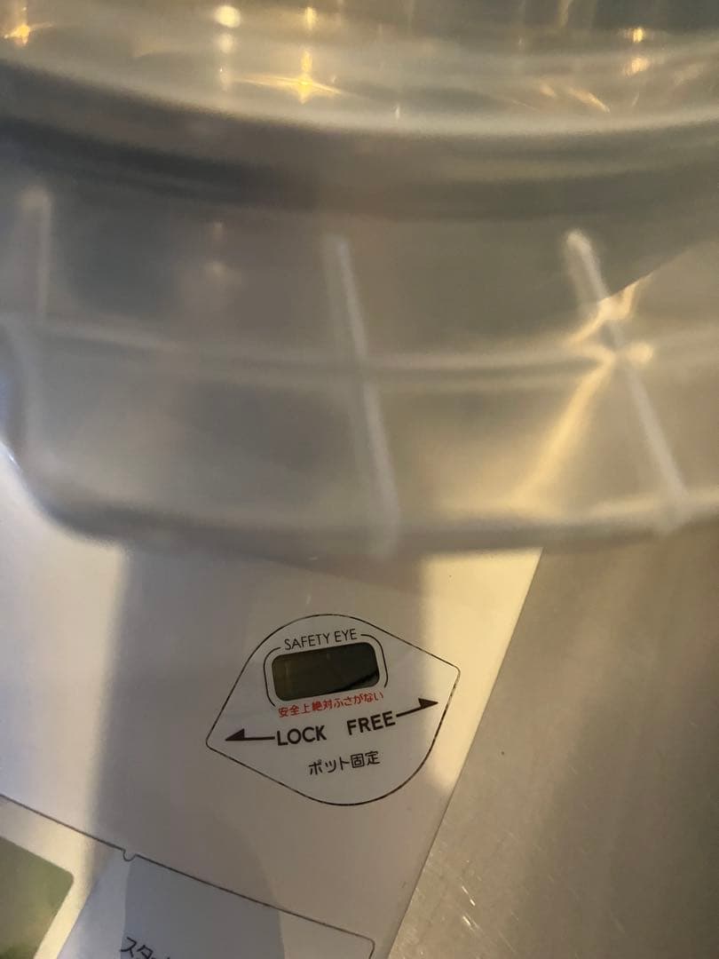 日本ニーダー(KNEADER) PK1012PLUS