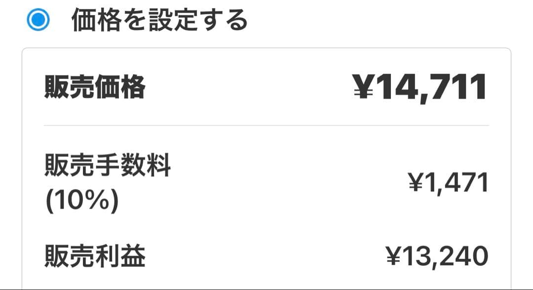 ピンクちゃん専用ページ