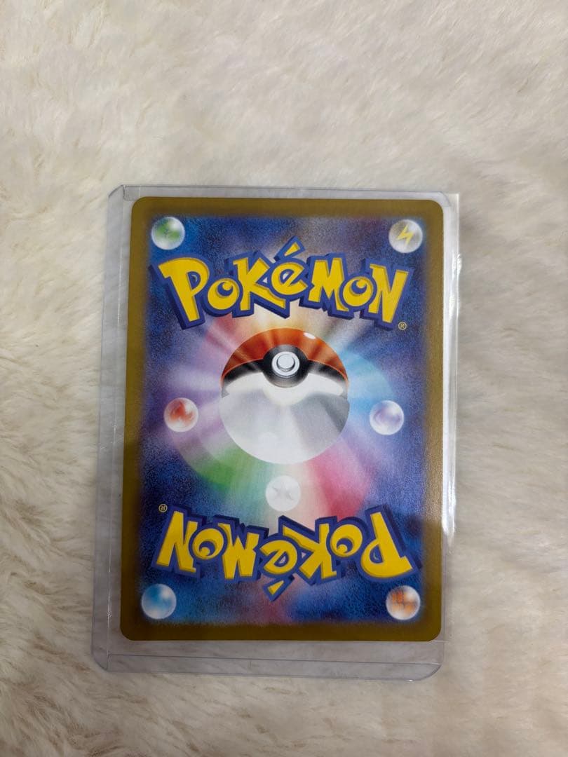 ポケモンカードゲーム　スタートデッキ100 ボスの指令　カラスバ　SR