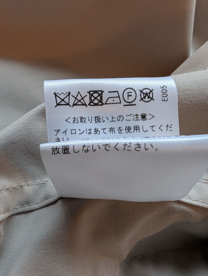 エ*ョ様 Barbour バブアー ユナイテッドアローズ別注 ビデイル 38 ベ