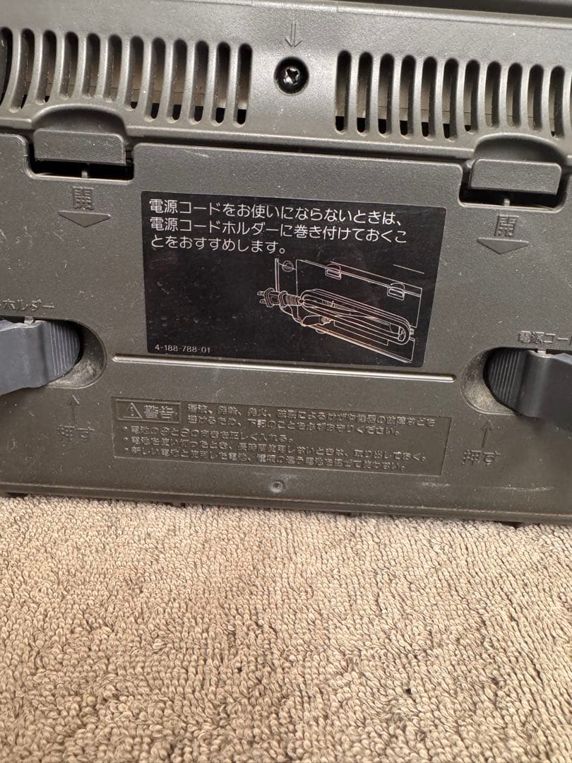 職人オーバーホール済SONY CFD-A110 木目調 CDラジカセ