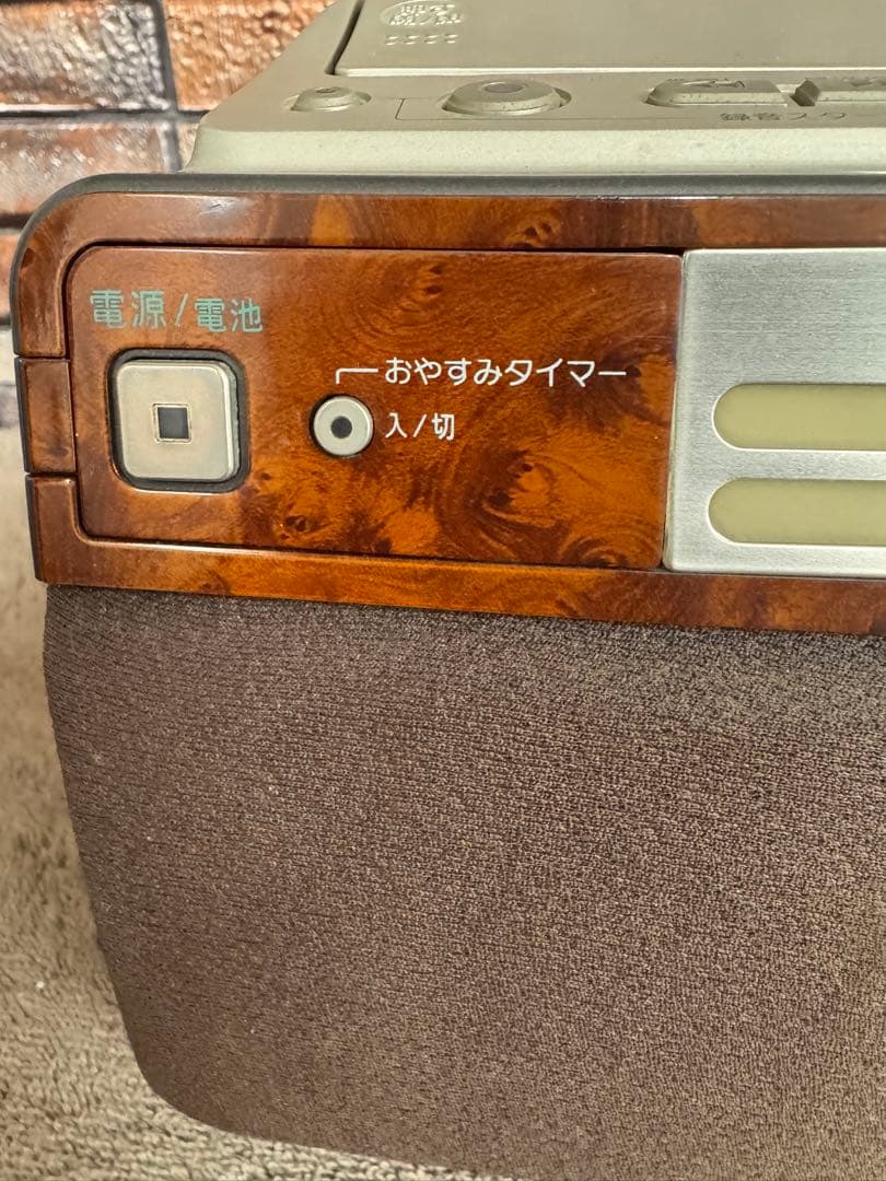 職人オーバーホール済SONY CFD-A110 木目調 CDラジカセ