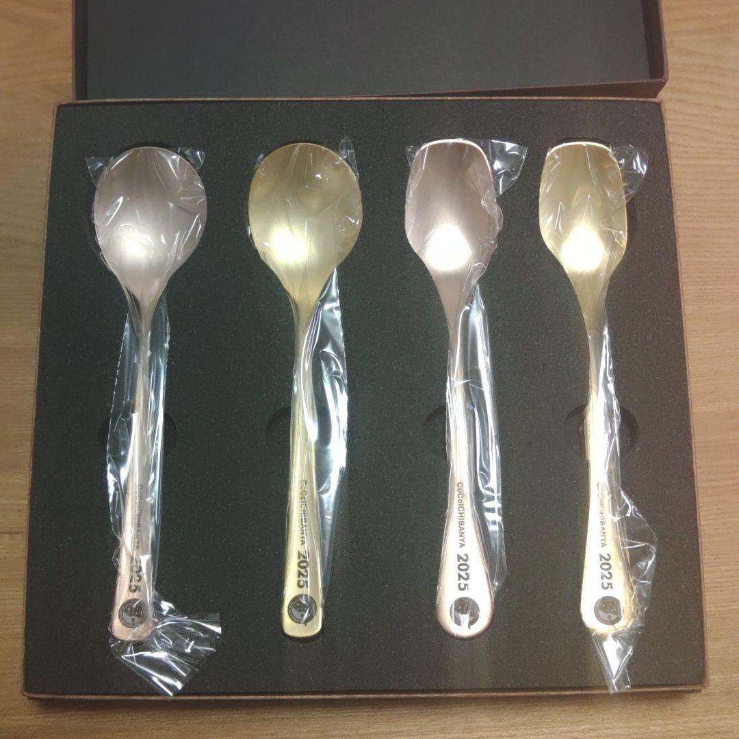 CoCo壱2025創業祭スプーン4本セット