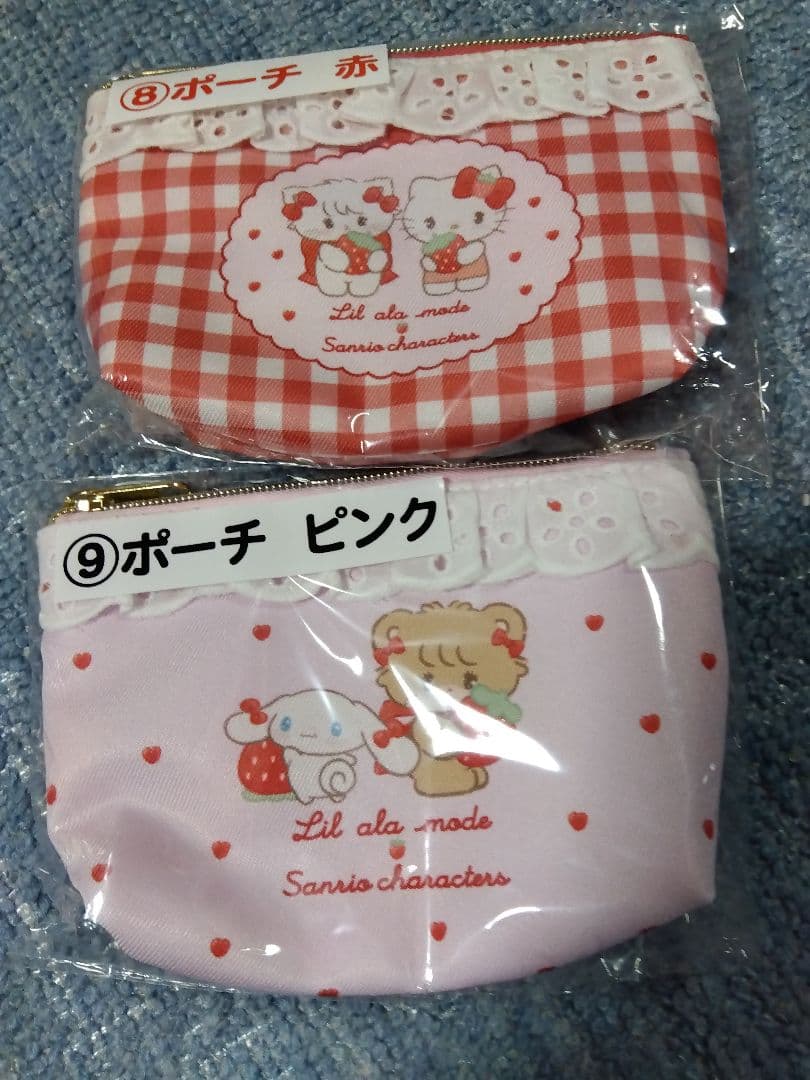 必ずプロフ読んでください♡