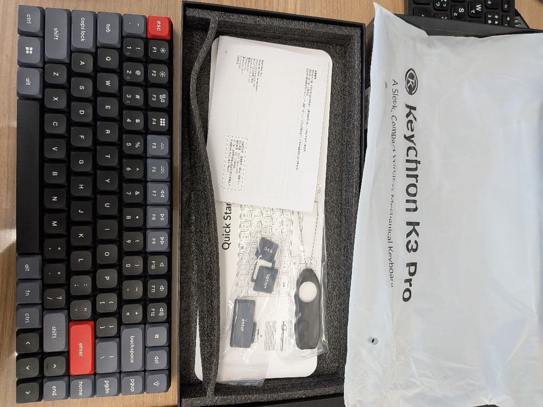 Keychron K3 Pro QMK/VIA US配列 白LED 茶軸