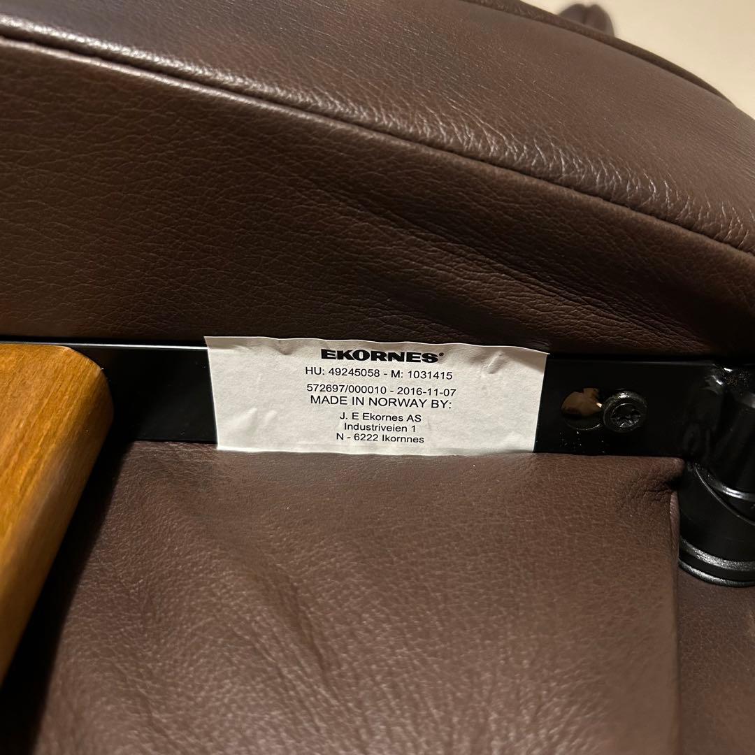 送料込み 美品　エコーネス　レノ　Sサイズ　ストレスレスチェア