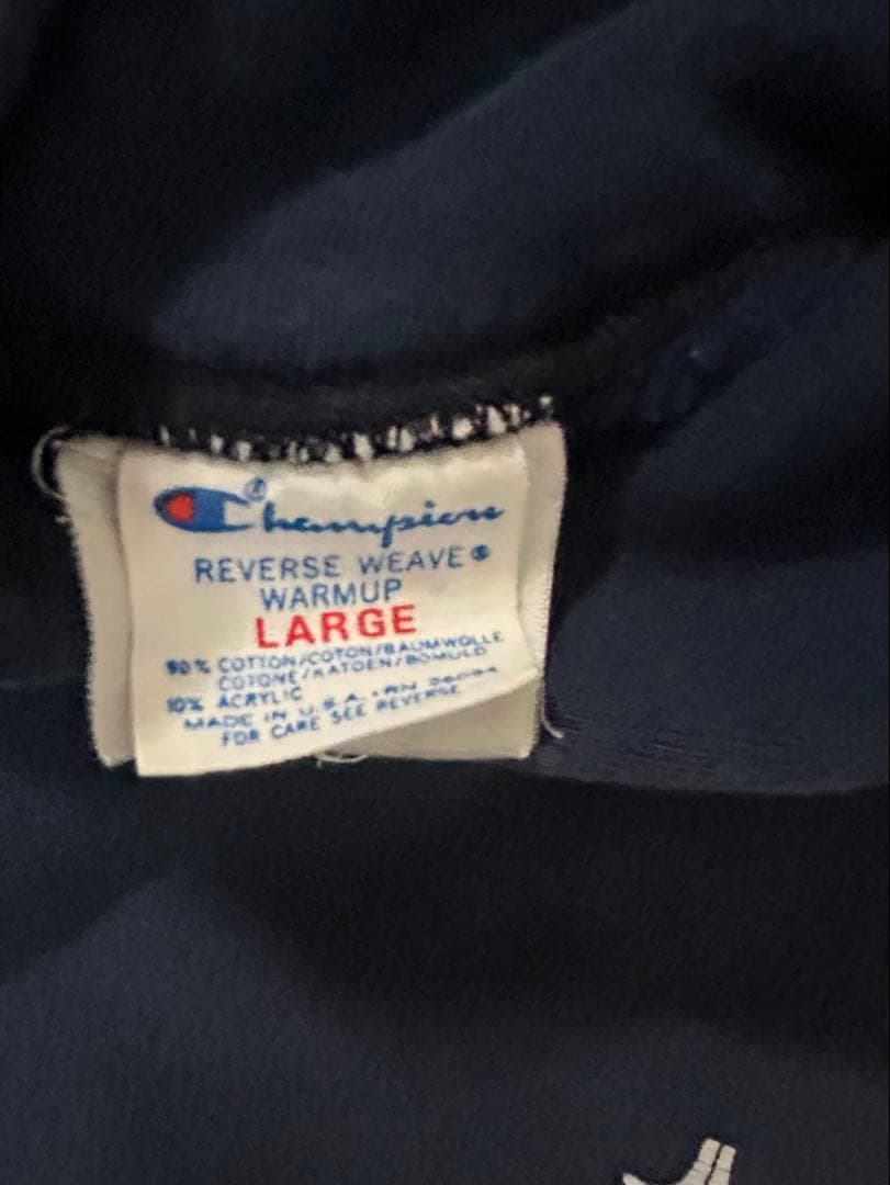 80s Champion USA製 リバースウィーブ トリコタグ パーカ 目無し