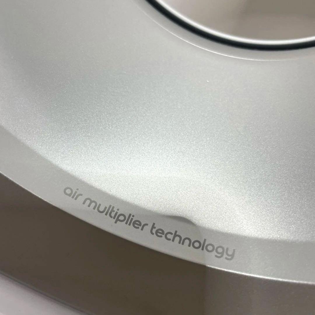 Dyson cool AM07 扇風機 2018年製 リモコン付き