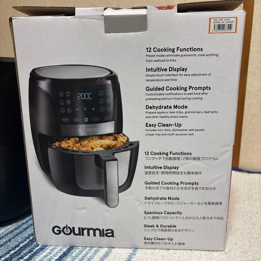 Gourmia 6QT デジタルノンフライヤー GAF698