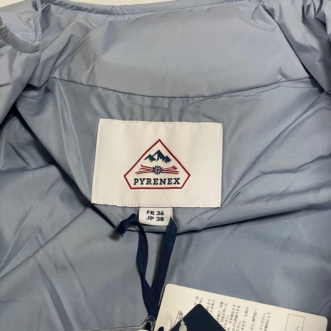 PYRENEX ピレネックス☆ARTNEY SOFT 3☆ダスティブルー☆38