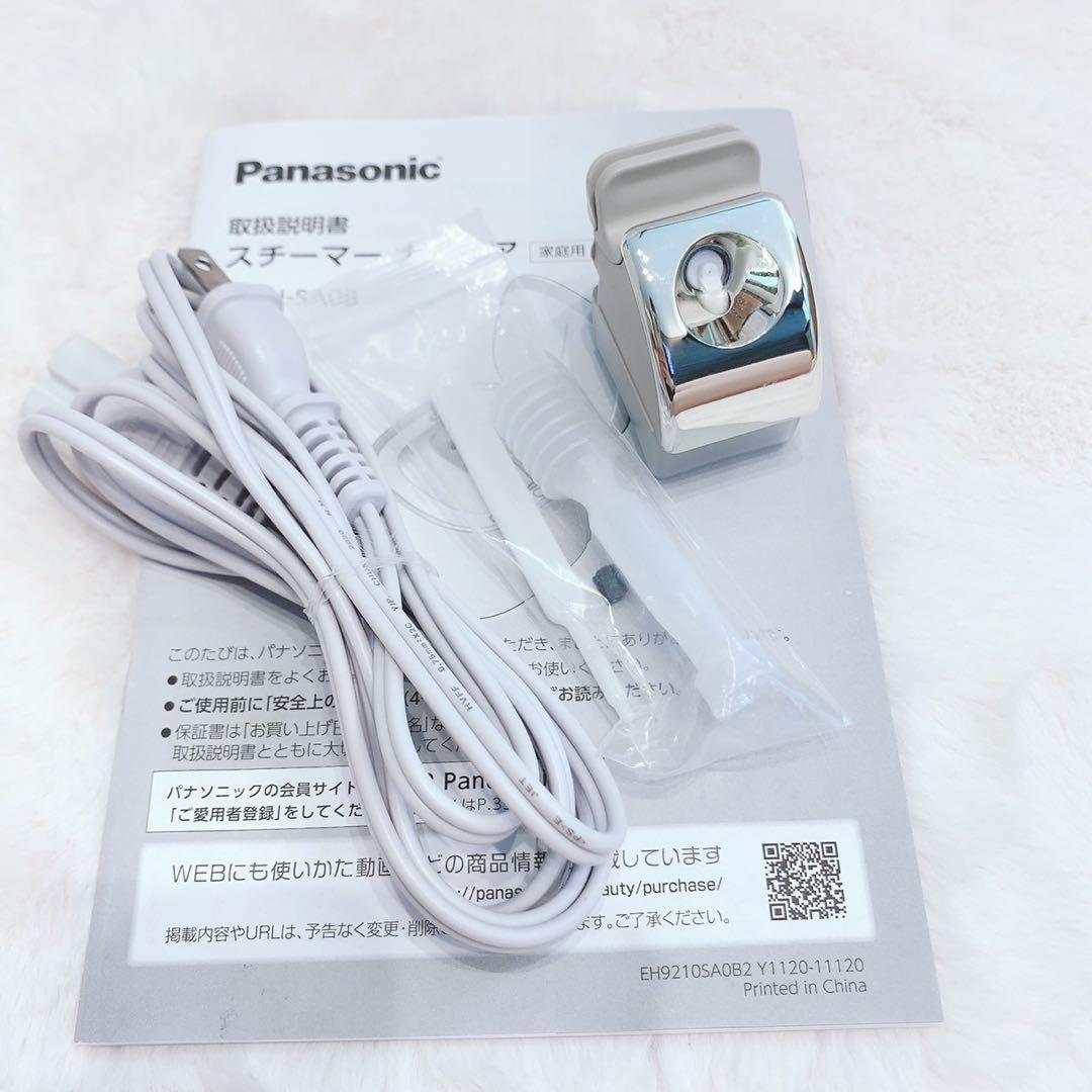 新品未使用⭐️付属品完備》Panasonic ナノケア スチーマー EH-SA0B