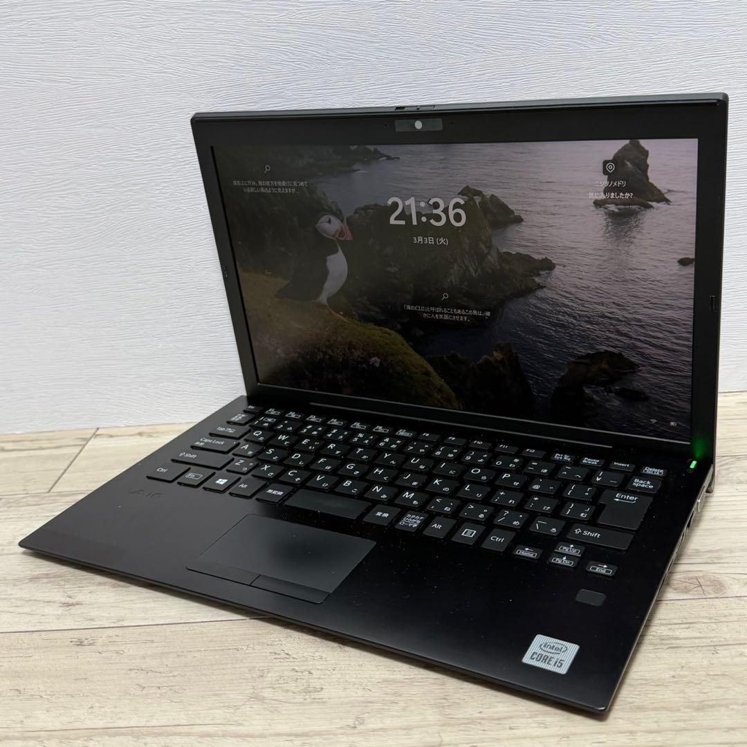 VAIO Pro PG 第10世代i5/8GB/SSD256GB Win11