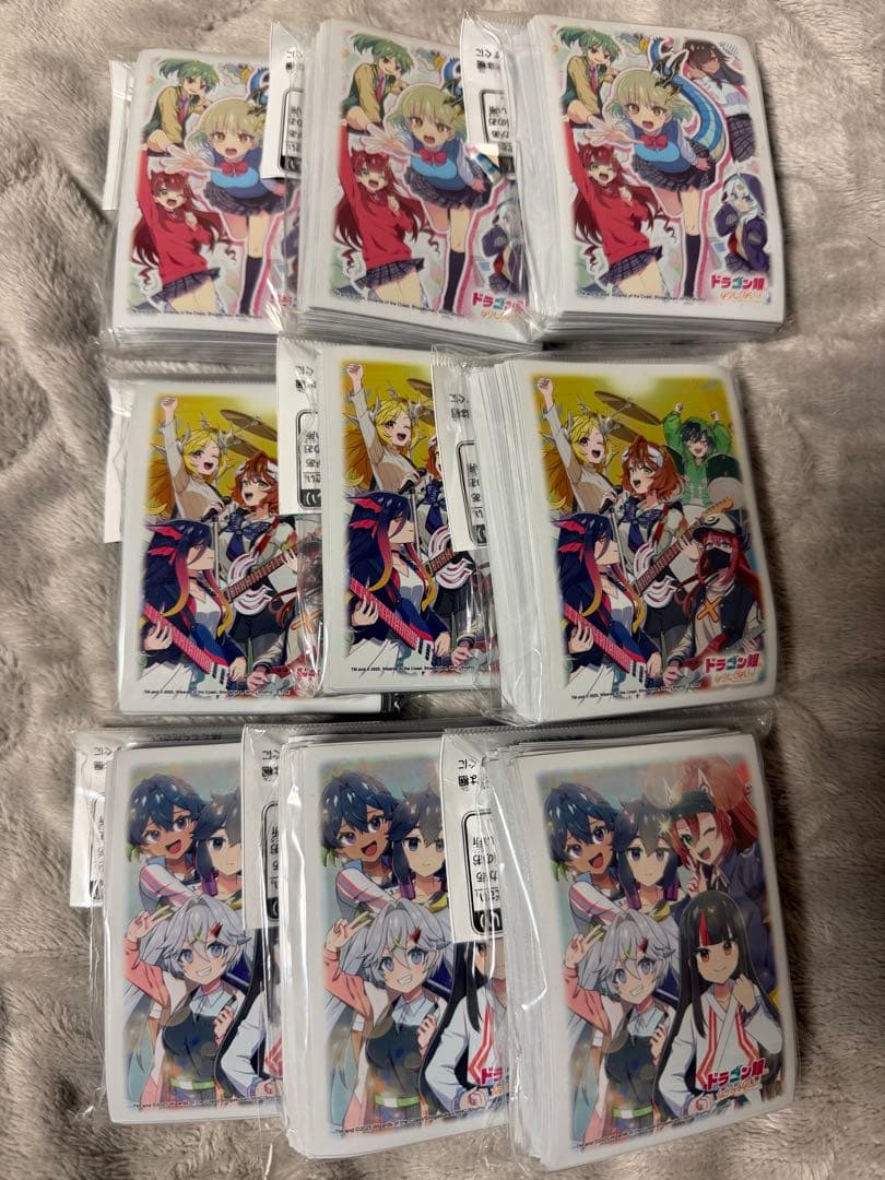 ドラゴン娘スリーブ