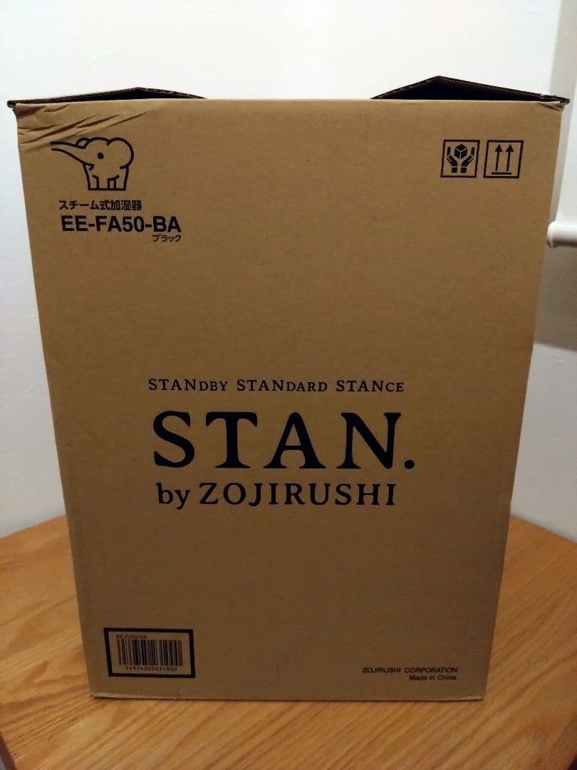 象印 STAN スチーム式加湿器 ブラック EE-FA50-BA