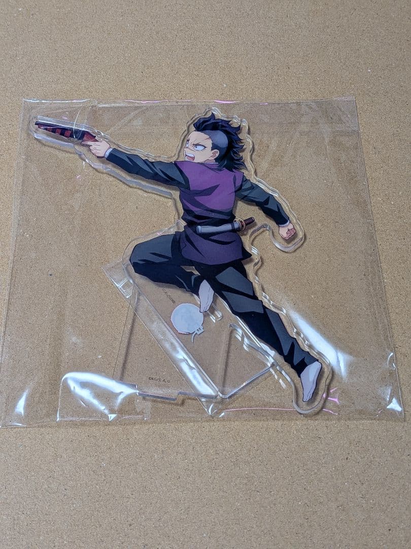 鬼滅の刃 アクリルスタンド ブルーレイ特典 不死川実弥 玄弥 悲鳴嶼行冥 3点