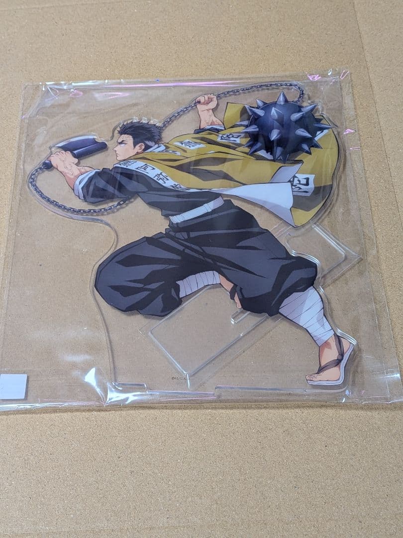 鬼滅の刃 アクリルスタンド ブルーレイ特典 不死川実弥 玄弥 悲鳴嶼行冥 3点