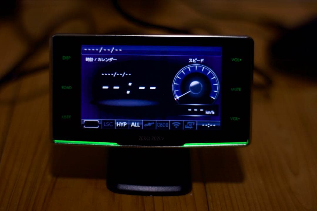 コムテック レーダー探知機 ZERO 707LV + OBD2 付き