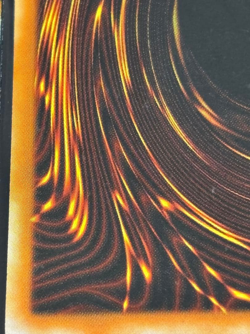 遊戯王 首領ザルーグ 旧アジア ウルトラ 1st