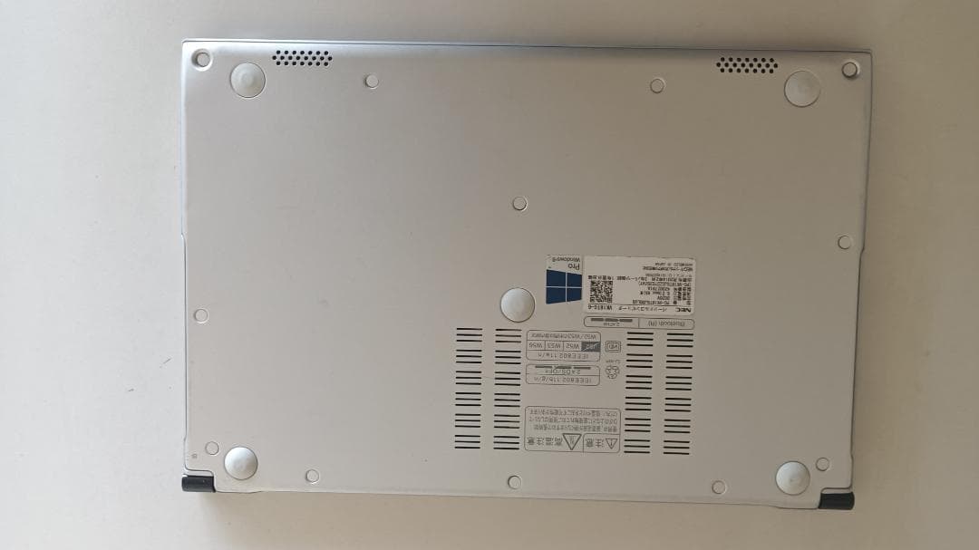 ⭐ノートパソコンNEC Ultrabook 極薄極軽 Core i5 高速SSD