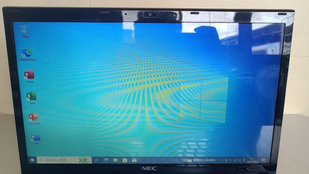 ⭐ノートパソコンNEC Ultrabook 極薄極軽 Core i5 高速SSD