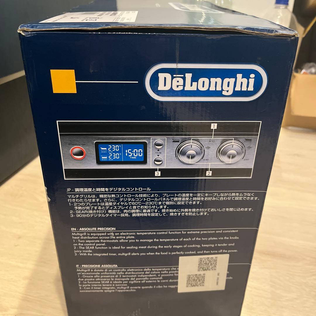 新品未開封‼️デロンギマルチグリルBBQ&コンタクトグリルプレート