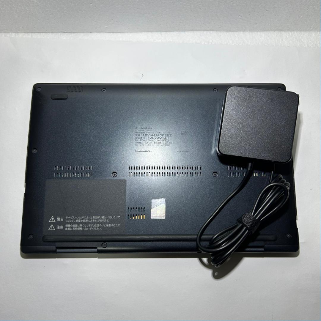 【最高峰i7】dynabook V83/HU✨16GB×新品512GB 2in1