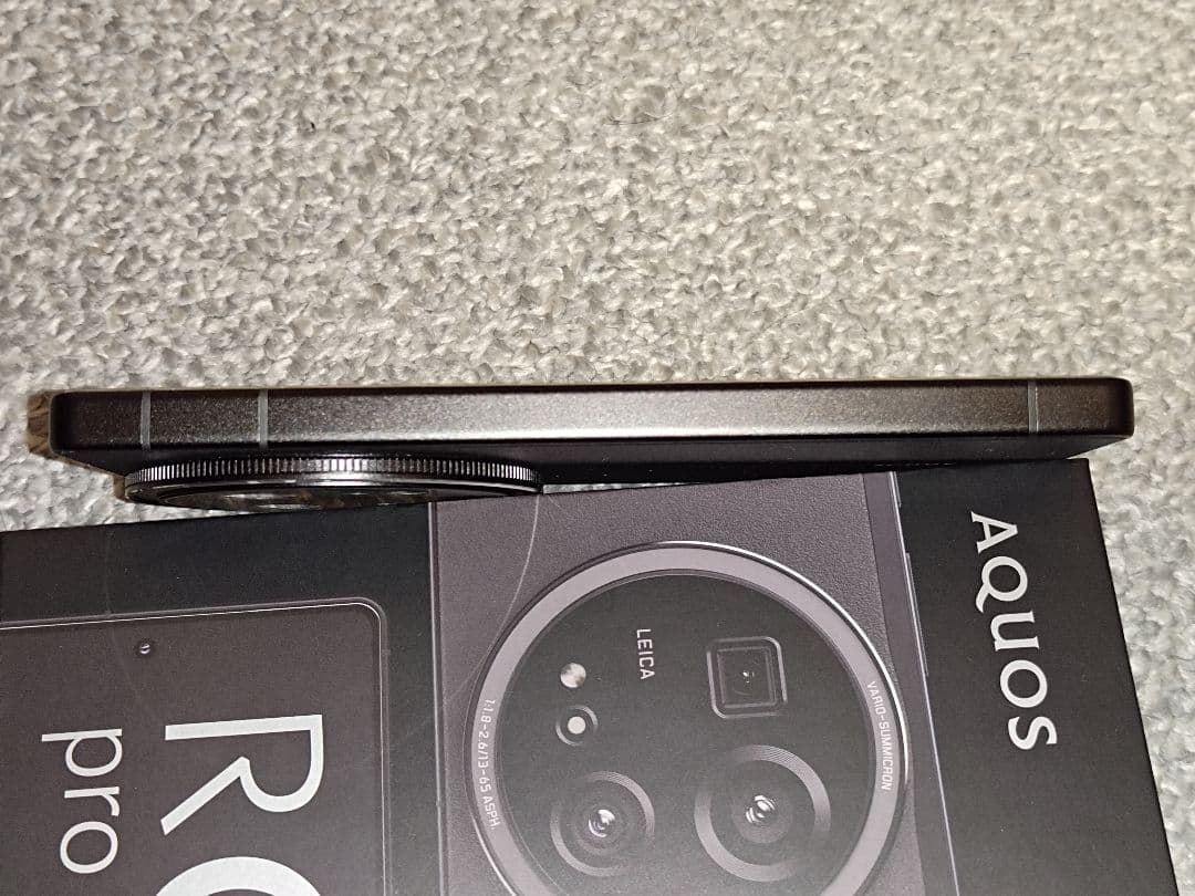 【超美品】SHARP AQUOS R9 pro ブラック 12GB 512GB