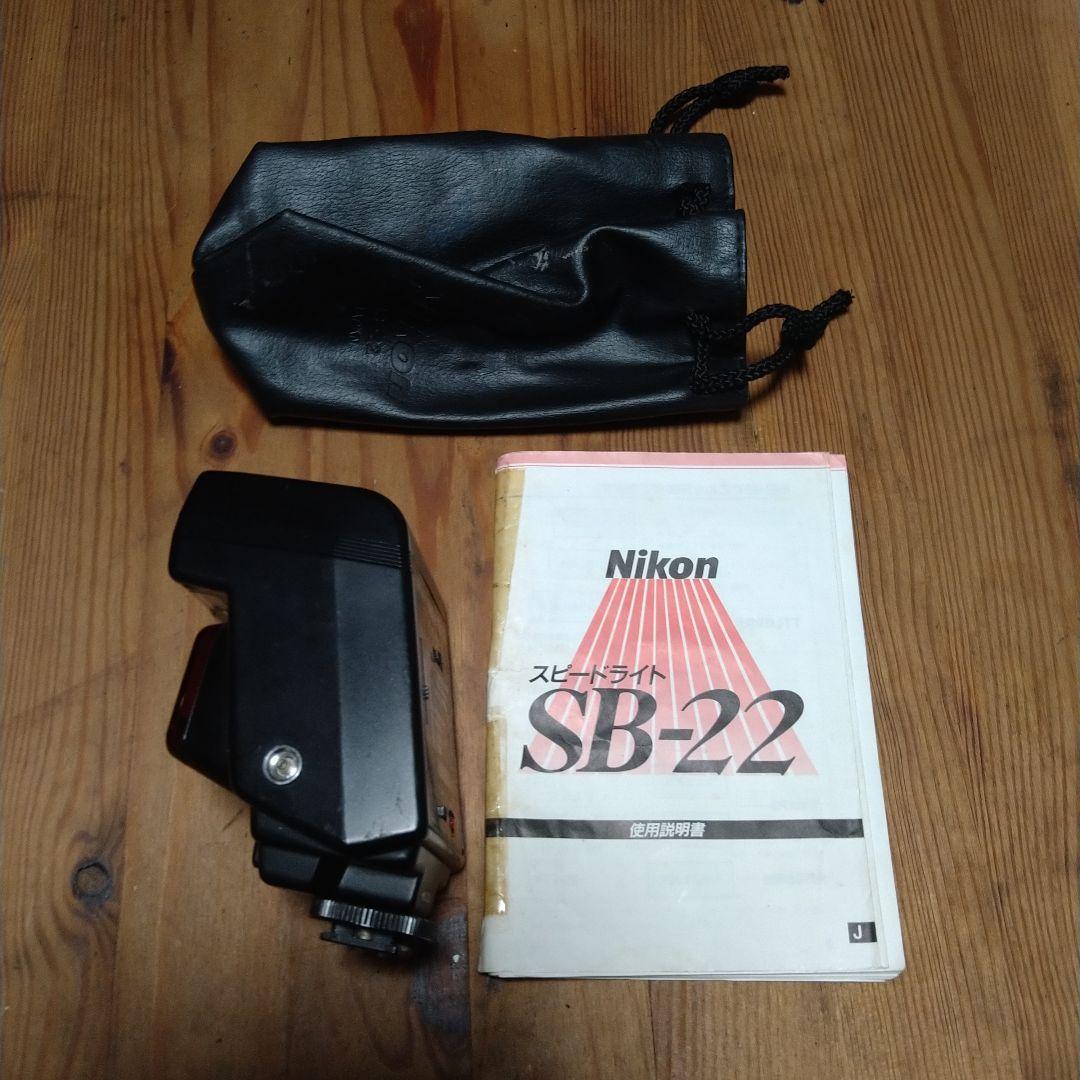 ニコンＦ２ レンズ35−200mmｆ/3・5−4・5 スピードライト