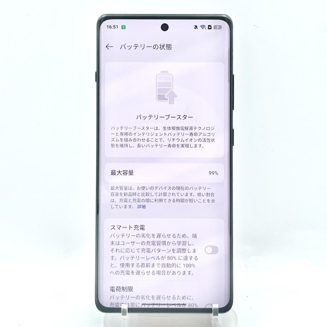 【美品】ONE PLUS ACE3 PJE110 512GB SIMフリースマホ