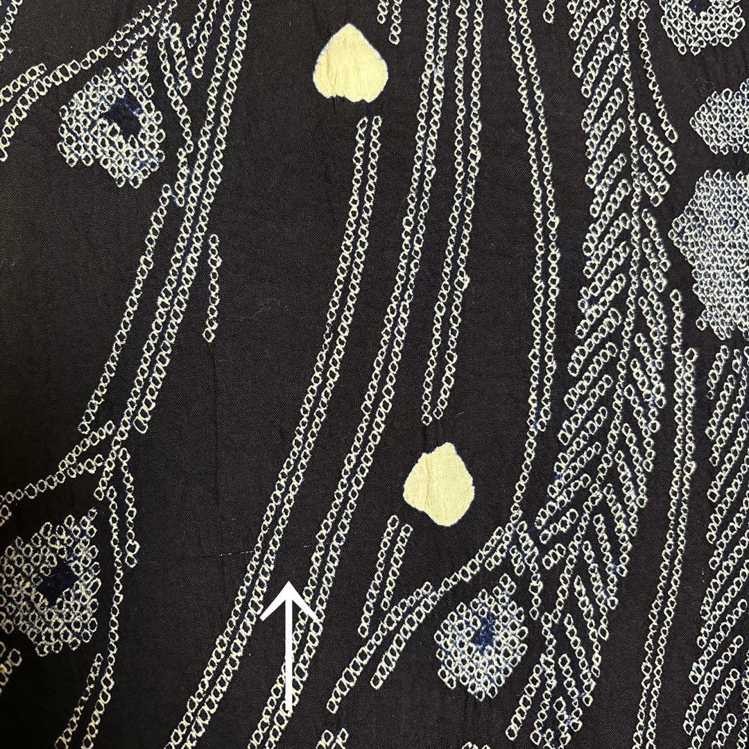 そ*ら様 ②絞り浴衣