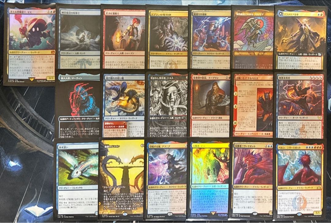 MTG 統率者デッキ 青赤ビビ