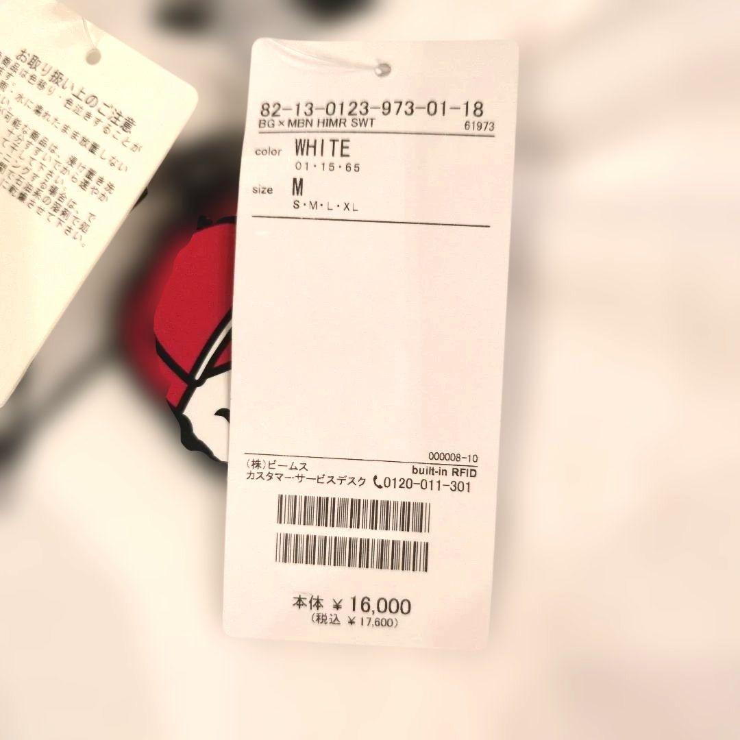 【新品】MALBON BEAMS HINOMARU マルボンビームスゴルフМ