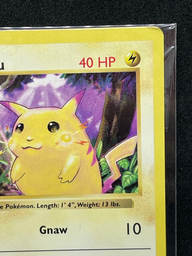 ピカチュウ　英語　58 eカード　エラー　シャドーレス　イエローチーク