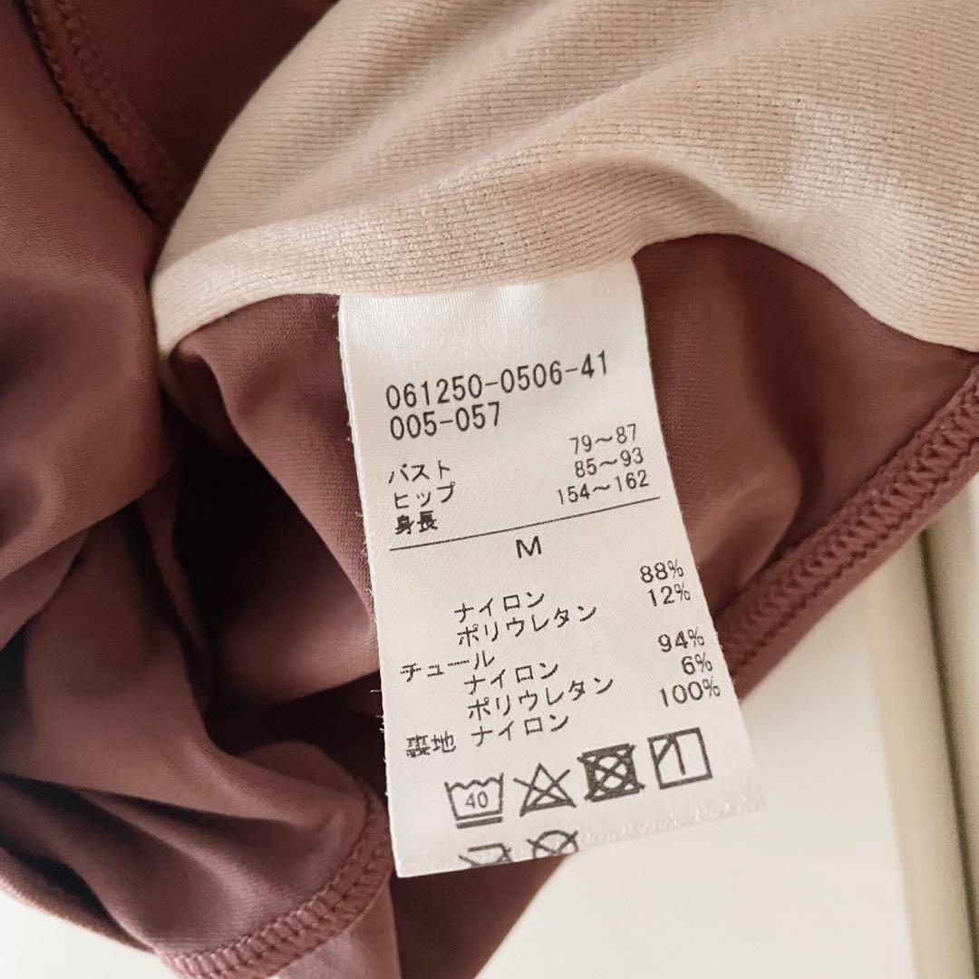 【Chacott】フリード Nelaライン ノースリーブレオタード M