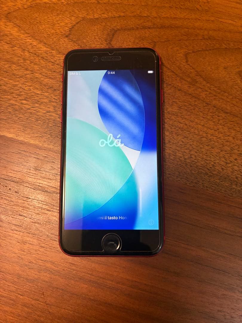 Apple iPhone SE (第2世代) レッド　本体のみ